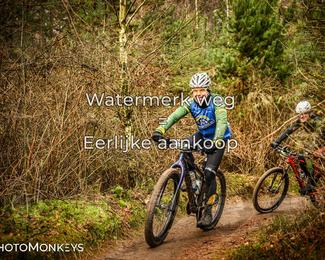 Drenthe 200 Extreme Marathon photo