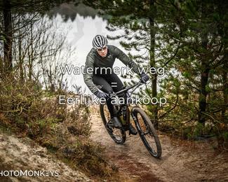 Drenthe 200 Extreme Marathon photo