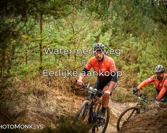 Drenthe 200 Extreme Marathon photo