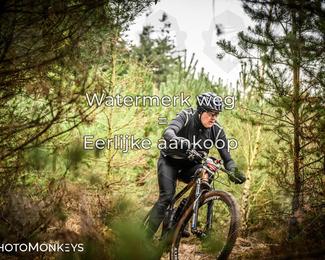 Drenthe 200 Extreme Marathon photo