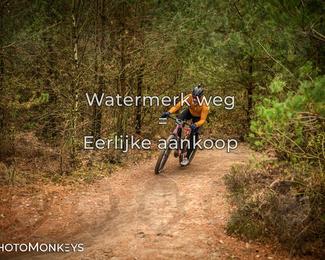 Drenthe 200 Extreme Marathon photo