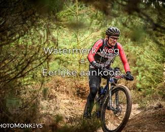 Drenthe 200 Extreme Marathon photo