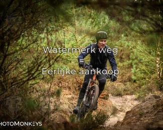 Drenthe 200 Extreme Marathon photo