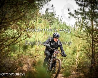 Drenthe 200 Extreme Marathon photo