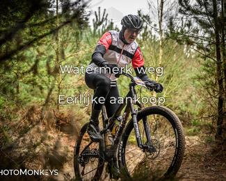 Drenthe 200 Extreme Marathon photo