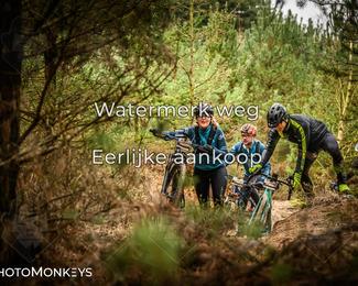 Drenthe 200 Extreme Marathon photo