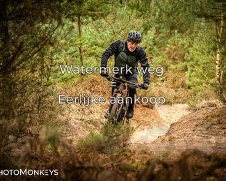 Drenthe 200 Extreme Marathon photo