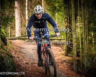 Drenthe 200 Extreme Marathon photo