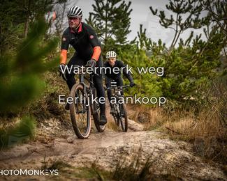 Drenthe 200 Extreme Marathon photo