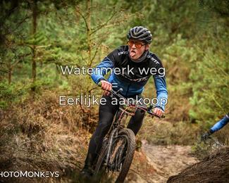 Drenthe 200 Extreme Marathon photo