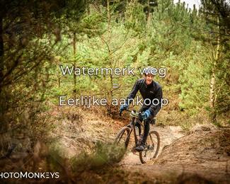 Drenthe 200 Extreme Marathon photo