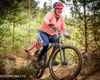 Drenthe 200 Extreme Marathon photo