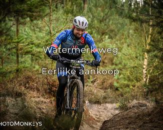 Drenthe 200 Extreme Marathon photo
