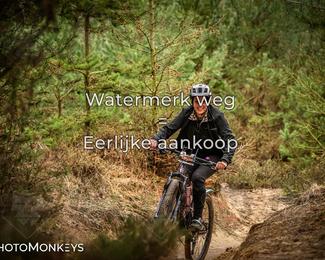 Drenthe 200 Extreme Marathon photo