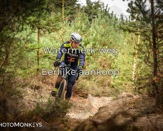 Drenthe 200 Extreme Marathon photo