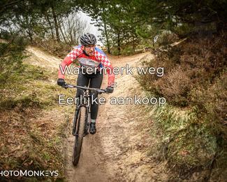 Drenthe 200 Extreme Marathon photo