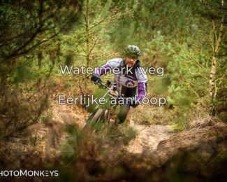 Drenthe 200 Extreme Marathon photo