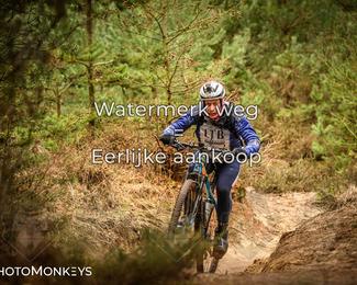 Drenthe 200 Extreme Marathon photo