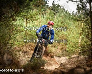 Drenthe 200 Extreme Marathon photo