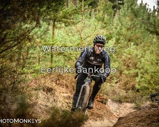 Drenthe 200 Extreme Marathon photo