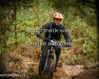 Drenthe 200 Extreme Marathon photo