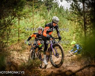 Drenthe 200 Extreme Marathon photo