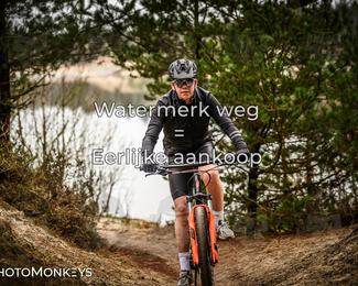 Drenthe 200 Extreme Marathon photo