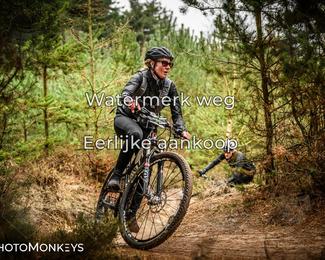 Drenthe 200 Extreme Marathon photo