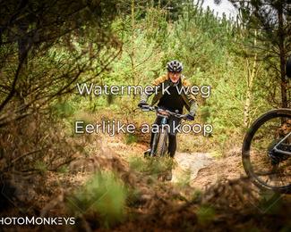 Drenthe 200 Extreme Marathon photo