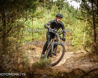 Drenthe 200 Extreme Marathon photo