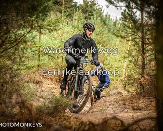 Drenthe 200 Extreme Marathon photo