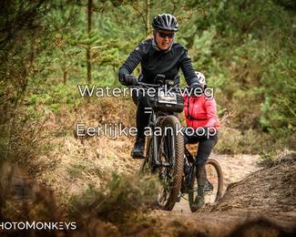 Drenthe 200 Extreme Marathon photo