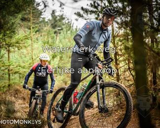 Drenthe 200 Extreme Marathon photo