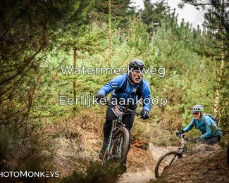 Drenthe 200 Extreme Marathon photo