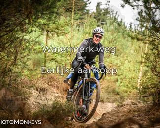 Drenthe 200 Extreme Marathon photo