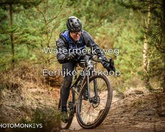 Drenthe 200 Extreme Marathon photo