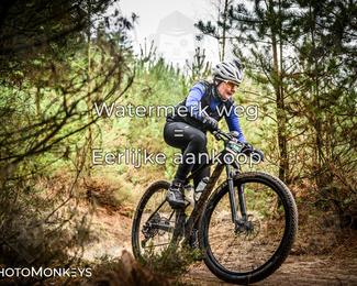 Drenthe 200 Extreme Marathon photo