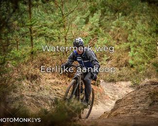 Drenthe 200 Extreme Marathon photo