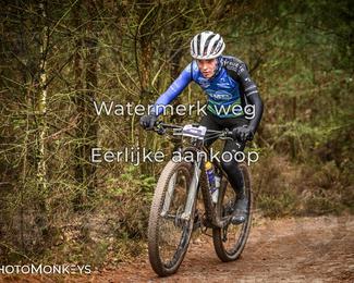 Drenthe 200 Extreme Marathon photo