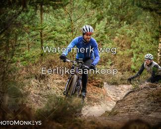 Drenthe 200 Extreme Marathon photo