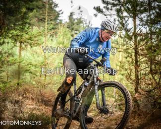 Drenthe 200 Extreme Marathon photo