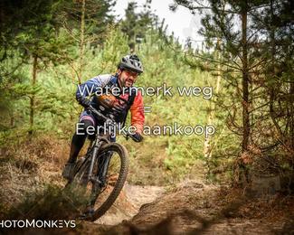 Drenthe 200 Extreme Marathon photo