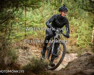 Drenthe 200 Extreme Marathon photo