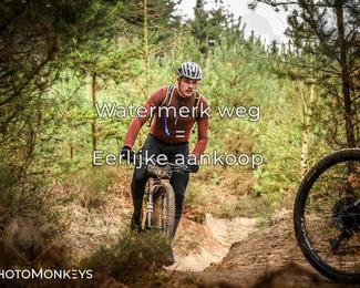 Drenthe 200 Extreme Marathon photo