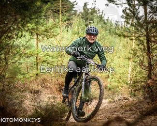 Drenthe 200 Extreme Marathon photo