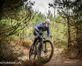 Drenthe 200 Extreme Marathon photo