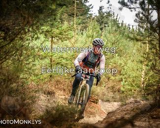 Drenthe 200 Extreme Marathon photo