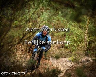Drenthe 200 Extreme Marathon photo