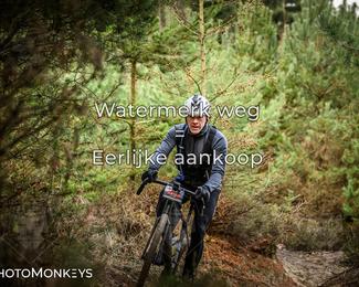 Drenthe 200 Extreme Marathon photo