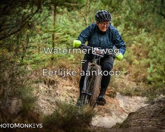 Drenthe 200 Extreme Marathon photo